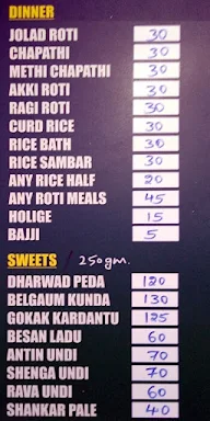 Santrupti Uttara Karnataka Food Store menu 1