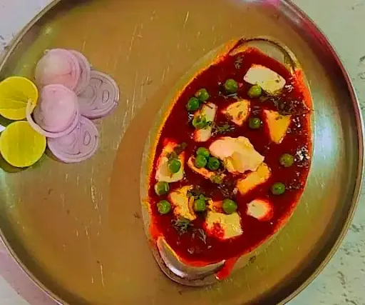 Matar Paneer