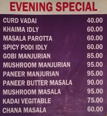 Hotel Aanandham menu 