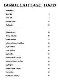 Bismillah Hotel menu 2