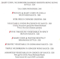 Aromas of China menu 6