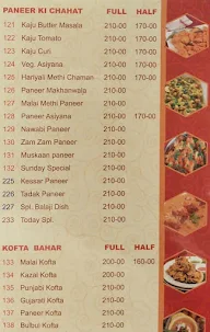 Balaji Family Dhaba menu 5