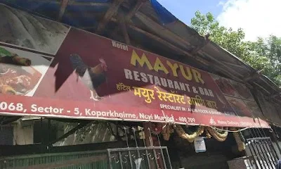 Mayur Bar & Resturant