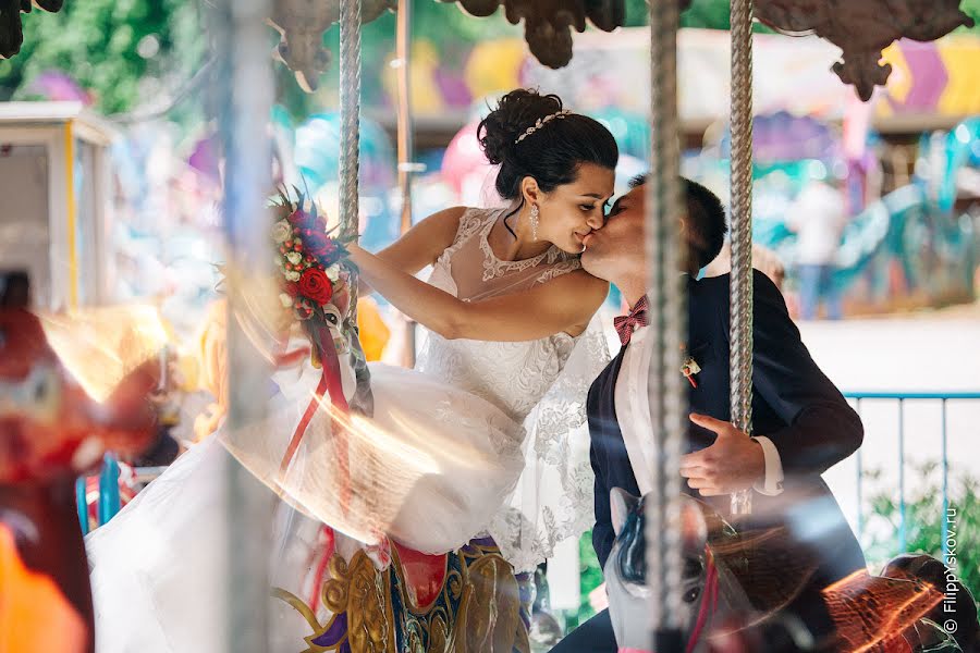 Fotografo di matrimoni Filipp Uskov (filippyskov). Foto del 11 luglio 2017