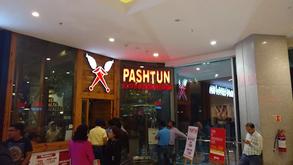 Pashtun Restaurant photo 