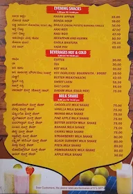 A2B Pure Veg, Bidadi Shop menu 8