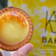 Bake Cheese Tart