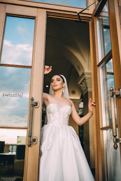 結婚式の写真家Eduard Bugaev (edbugaev)。2018 11月17日の写真