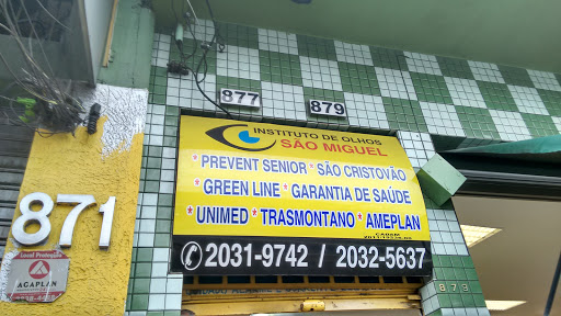 Oftalmomed São Miguel III em São Miguel Paulista
