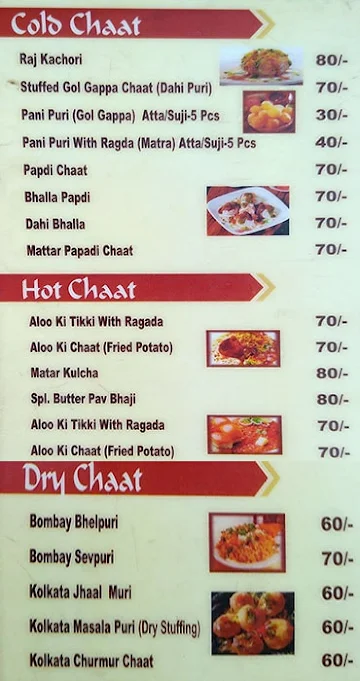 Rasili Chaat menu 