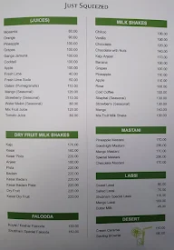 Shubham Pure Veg menu 1