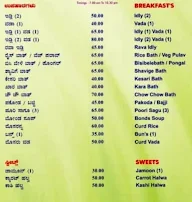 Udupi Upahar Veg Restuarant menu 2