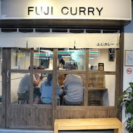 富士咖哩 Fuji Curry