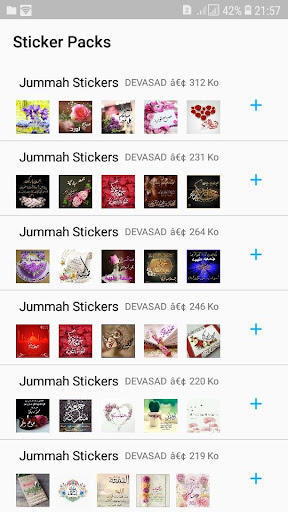 ملصقات جمعة مباركة للواتس أب Wastickers‎- بدون نت