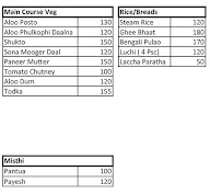 Aamra Bengali menu 1