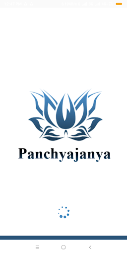 Panchyajanya
