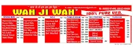 Wah Ji Wah menu 1