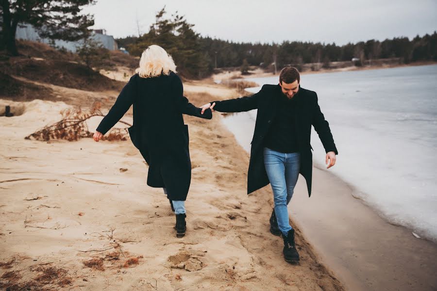 Photographe de mariage Svetlana Smirnova (fotonastroenie). Photo du 14 mars 2020