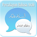 Percakapan Bahasa Arab Lengkap icon