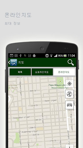 免費下載旅遊APP|구룡오프라인맵 app開箱文|APP開箱王