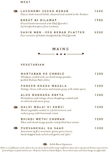 The Sahib Room & Kipling Bar menu 