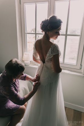 Fotógrafo de bodas Ksenia Gaillard (kseniagaillard). Foto del 11 de febrero 2017