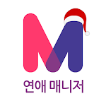 Cover Image of Unduh #MeToo - Kencan pria dan wanita, kesan pertama � �Gating 2.8.2 APK