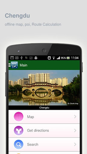 Chengdu Map offline