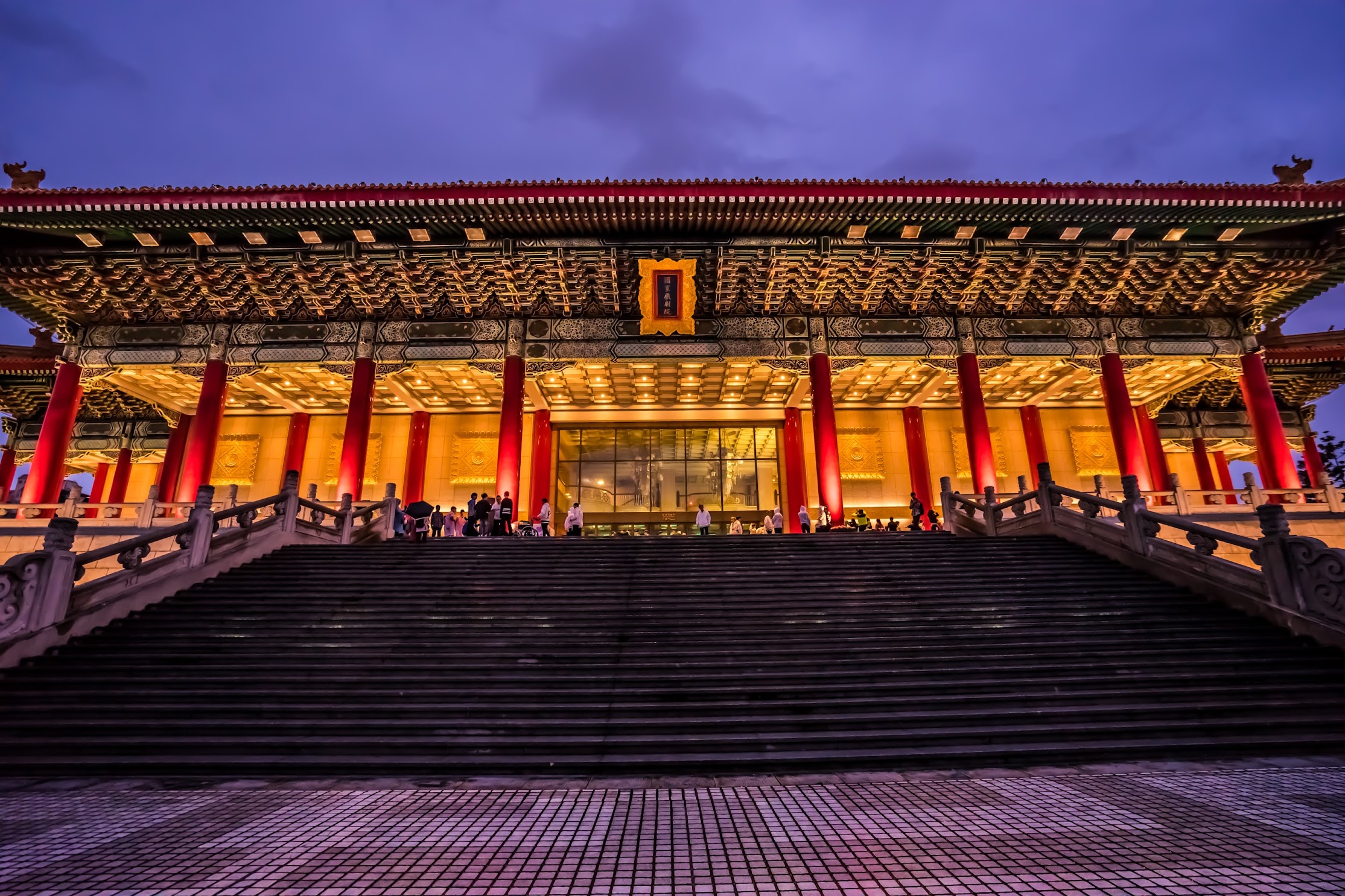 Chiang Kai-Shek Memorial Hall National Theater2