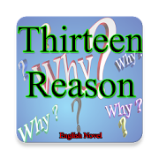 Present Reason (English Novel)  Icon