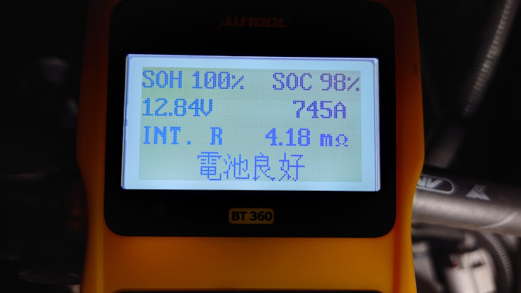 フォレスターのバッテリー交換時期・夜中作業に関するカスタム事例の投稿画像2枚目