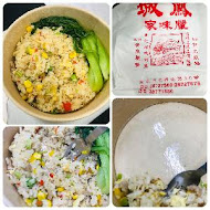 鳳城燒臘粵菜(公館店)