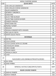 Chatore Banna menu 2