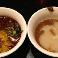 老四川巴蜀麻辣燙(中山店)