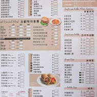 A-bao house 阿寶晨食館(崇德店)