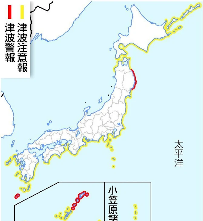 「生きろ」のメインビジュアル