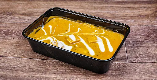 Shahi Paneer [650 Ml, 1 Bowl]