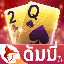 ดัมมี่ Dummy ZingPlay - เกมไพ่ฟรี Download on Windows