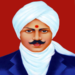 பாரதியார் கவிதைகள் Bharathiar Apk