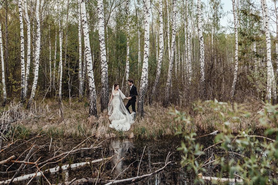 Wedding photographer Aleksandra Alesko (arastudio). Photo of 15 April 2020