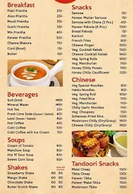 Katani Dhaba menu 3