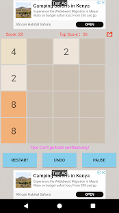 2048(圖2)-速報App