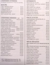 Swagat Restaurant menu 4