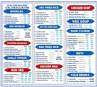 Hut 295 menu 3