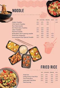 PhiPhi menu 2