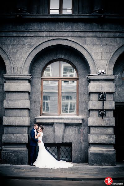 Fotógrafo de casamento Dmitriy Knaus (dknaus). Foto de 11 de janeiro 2017