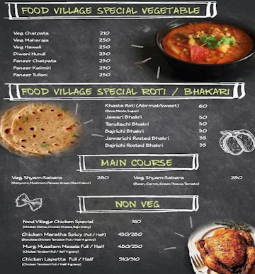 Food Village menu 