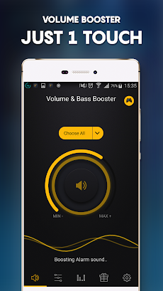 Volume Booster Sound Equalizerのおすすめ画像1