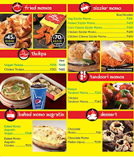 Wow! Momo menu 3