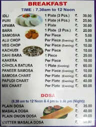 Misky's Sweet N Sour menu 1